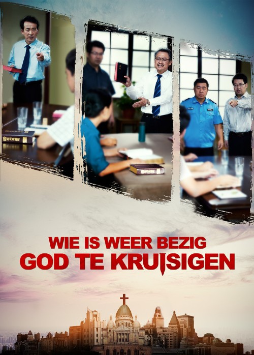 wie heeft wederkomst van Christus genageld aan het kruis
